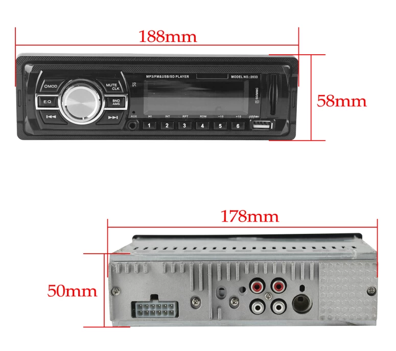 Car MP3 Player ST-2033
