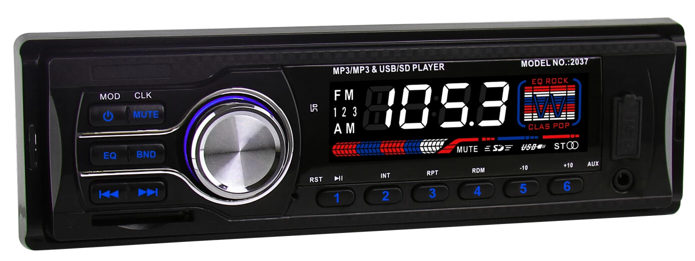 Car MP3 Player ST-2037