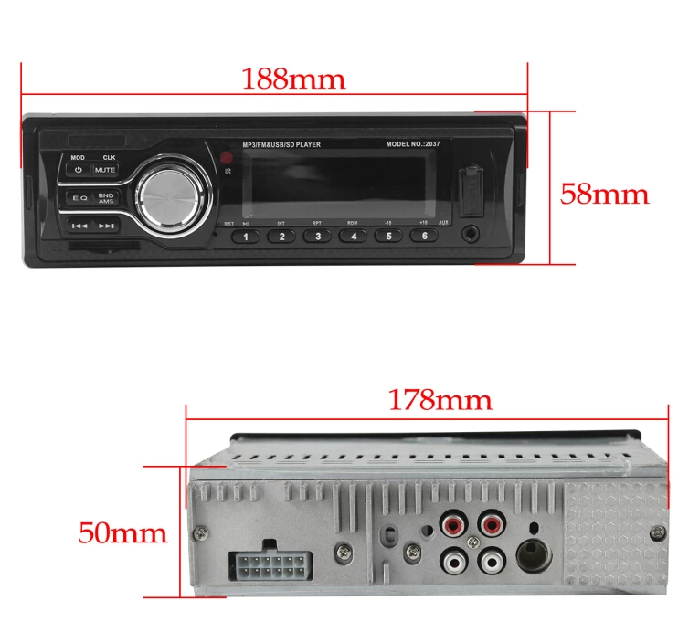 Car MP3 Player ST-2037