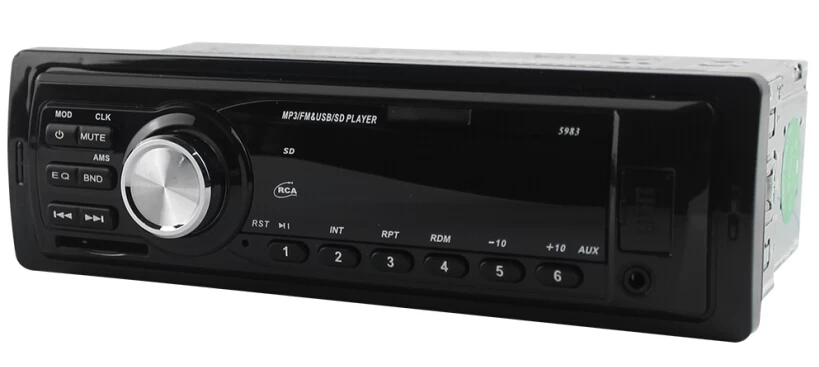 Car MP3 Player ST-5983