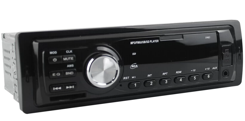 Car MP3 Player ST-5983