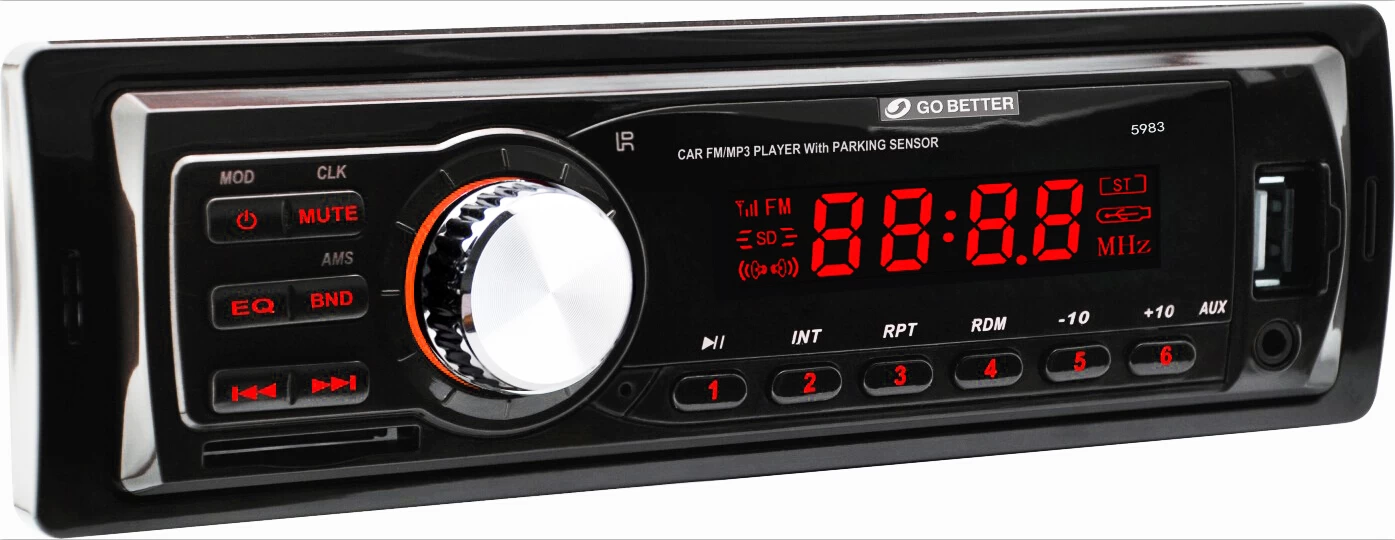 Car MP3 Player ST-5983