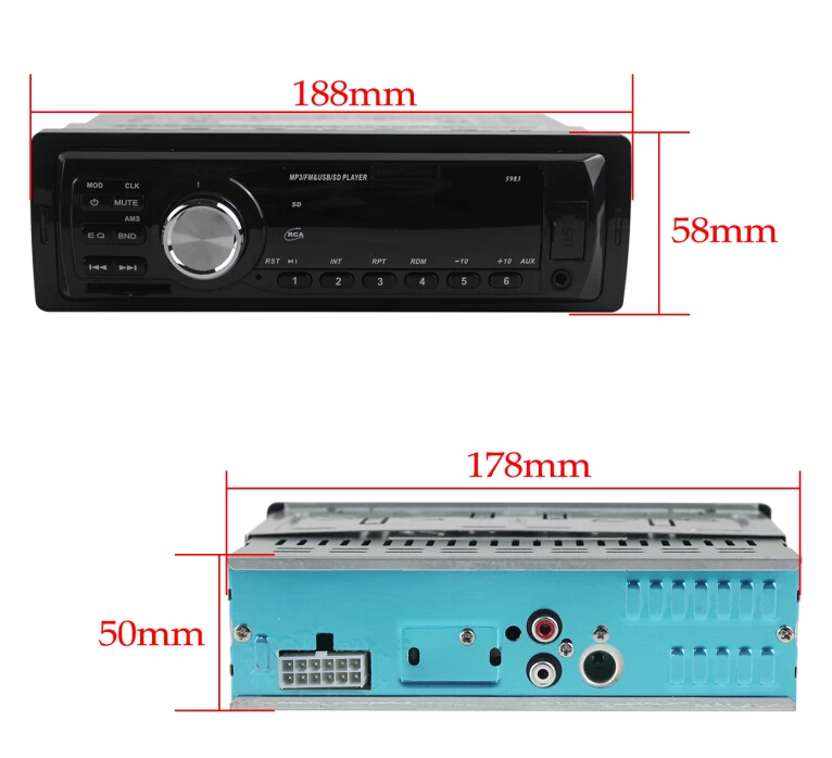 Car MP3 Player ST-5983