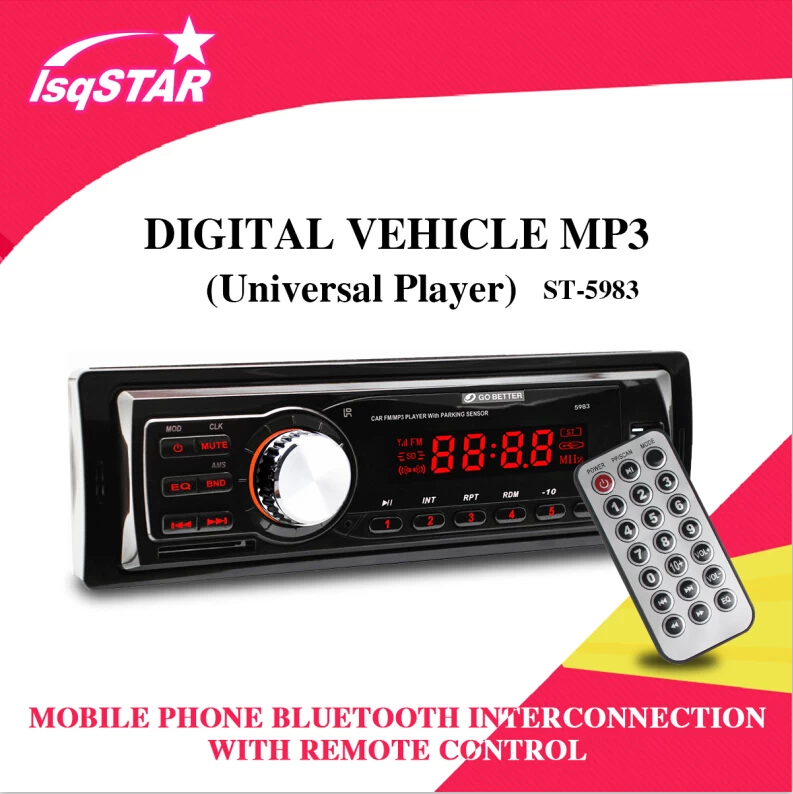 Car MP3 Player ST-5983