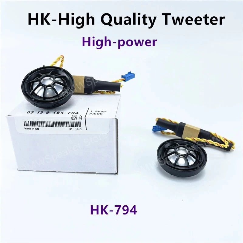 Car front and rear tweeter speaker For BMW F10 F11 F30 F32 E60 E90 G30 series high quality HiFi horn loudspeaker