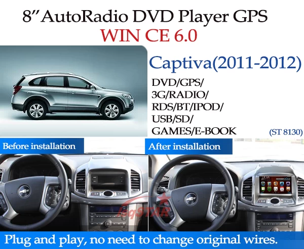 lsqSTAR Car Dvd for Chevrolet Captiva 2012 ST-8130