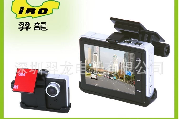 for HIGH DEFINITION CAR DVR A3 ST-V9