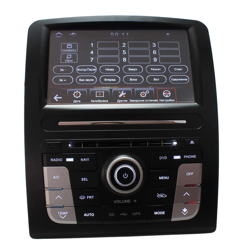 Car DVD for Haval H3 ST 5003