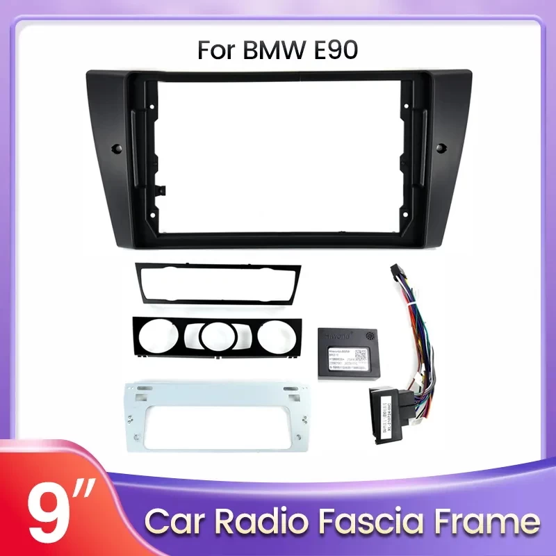 BMW E90 X5 E39 E46汽车零件仪表板Fascia Frame面板特殊框架的热销售汽车车架DVD播放器