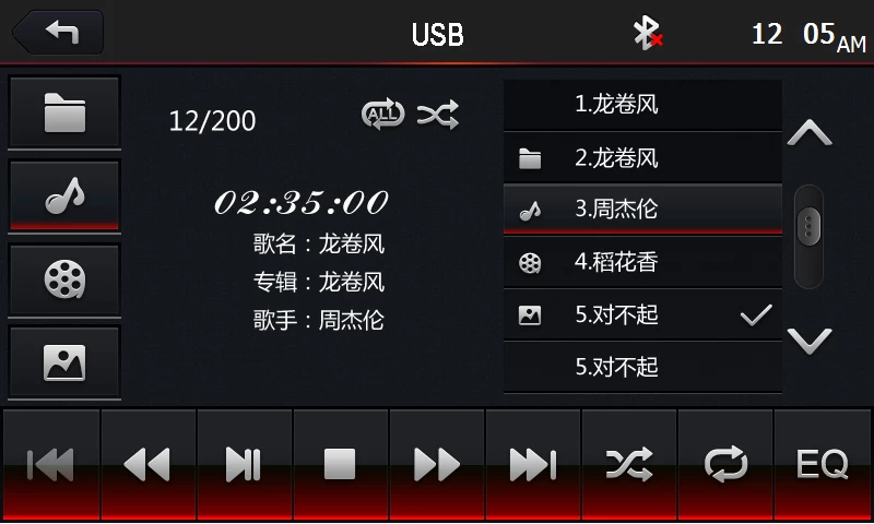 Car Dvd for Kia Sportage ST-1003