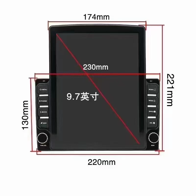 NOUVEAU TESLA 9,7 pouces autora stéréo écran tactile vertical Android GPS Navigation System multimédia Universal Auto Radio