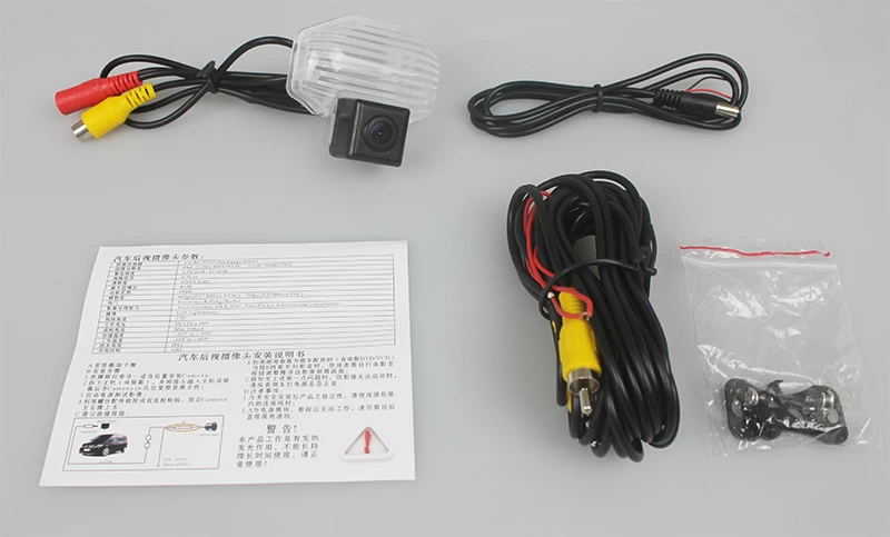 Rear View Camera For Toyota Corolla