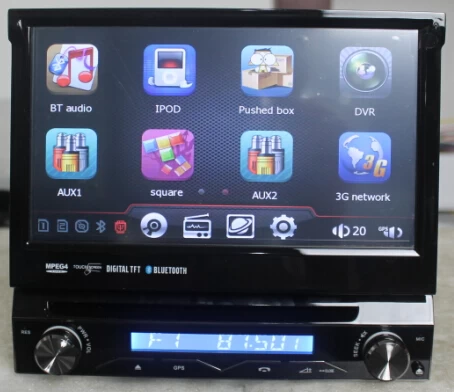 Tek Din Universal Araç DVD GPS ST-DH7088