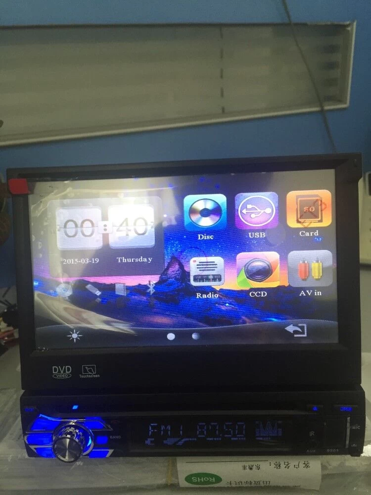 Single Din Universal Car DVD Player ST-2010