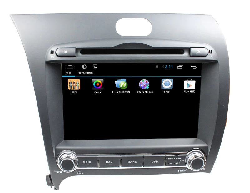 Android 7.1 DVD de voiture pour 2013 Kia K3 / 2013 Forte / 2013 Kia Cerato (st-8150C)