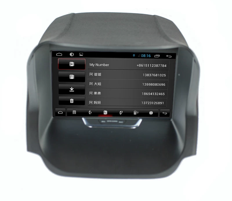 安卓7.1车载DVD福特Ecosport 2013（ST-6231C）