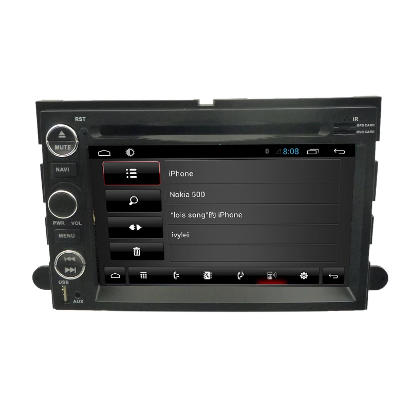 Android 7.1 Car DVD for Ford Explorer / Expedition (ST-6057C)