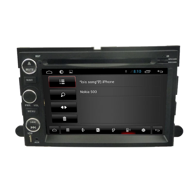 Android 7.1 Car DVD for Ford Explorer / Expedition (ST-6057C)