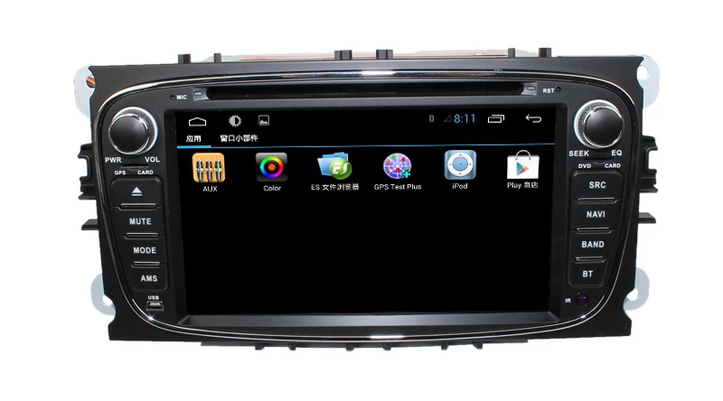 Android 7.1 Auto DVD für Ford Mondeo (ST-6405C)
