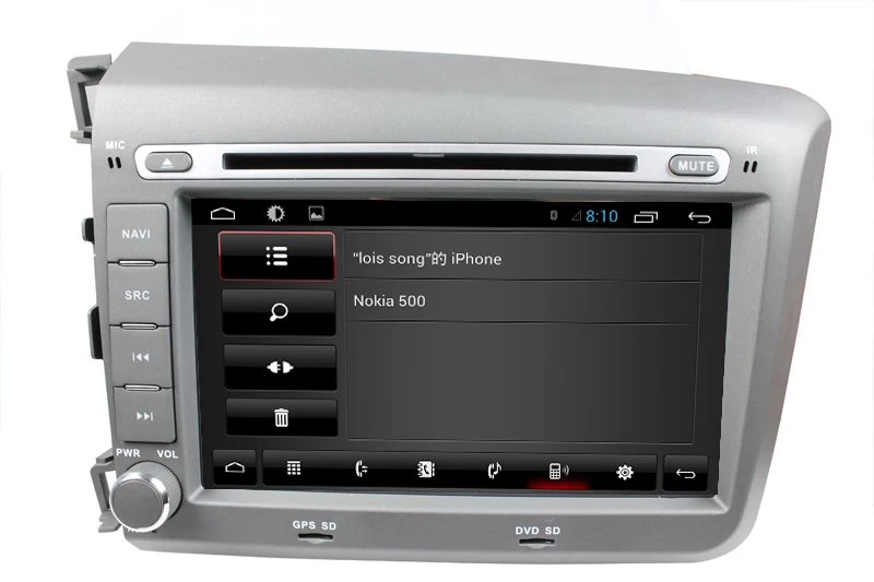 Android 7.1Car DVD for Honda Civic (left) ST-8016C