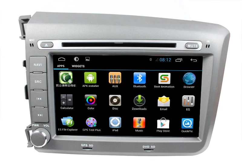Android 7.1Car DVD for Honda Civic (left) ST-8016C
