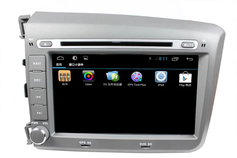 Android 7.1Car DVD for Honda Civic (left) ST-8016C