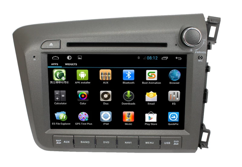 Android 7.1 Auto DVD für Honda Civic 2012 Recht ST-6039C