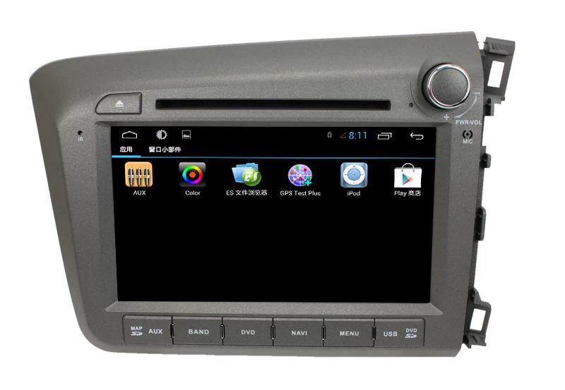 Android 7.1 Auto DVD für Honda Civic 2012 Recht ST-6039C