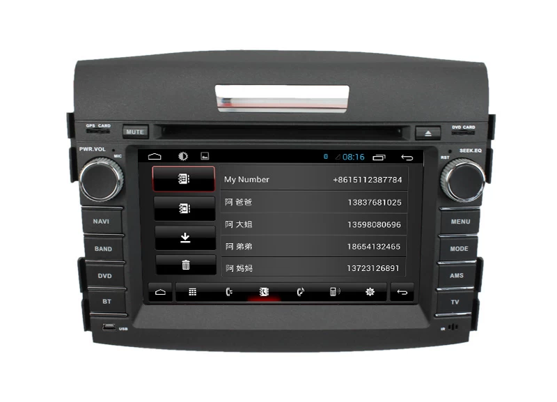 Android 7.1Car DVD For Honda CRV 2012 ST-8129C