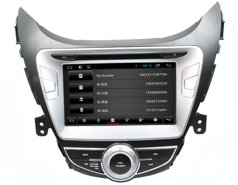 Android 7.1 Car DVD Hyundai Elantra 2011-2012 / AVANTE 2011 / I35 2011 ST-6033C