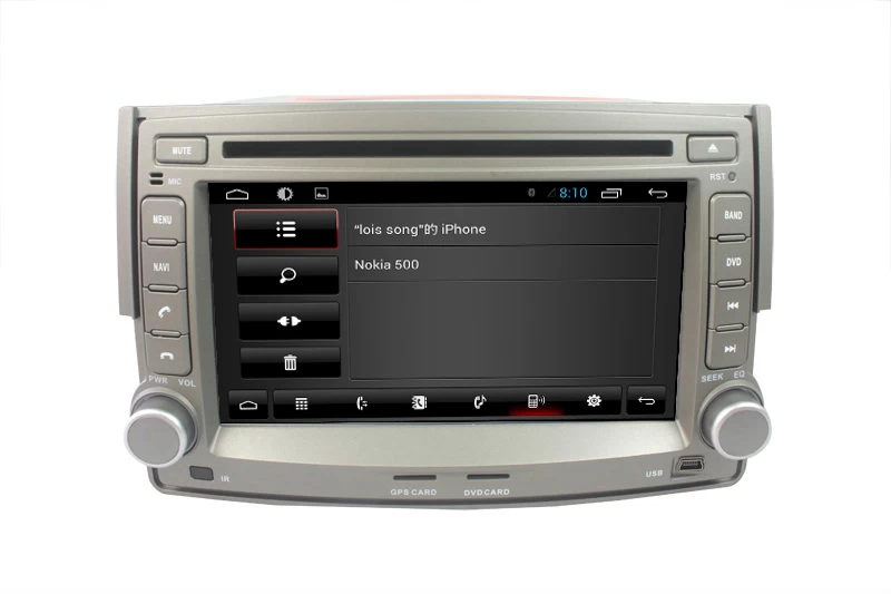 Android  7.1Car DVD modern H1 ST-8200C