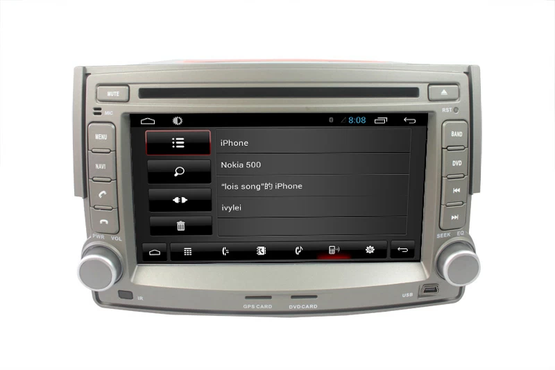 Android  7.1Car DVD modern H1 ST-8200C