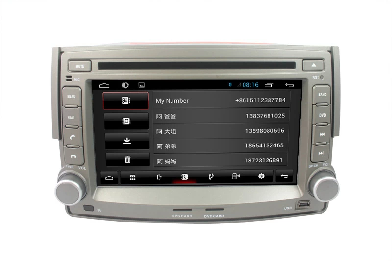 Android  7.1Car DVD modern H1 ST-8200C