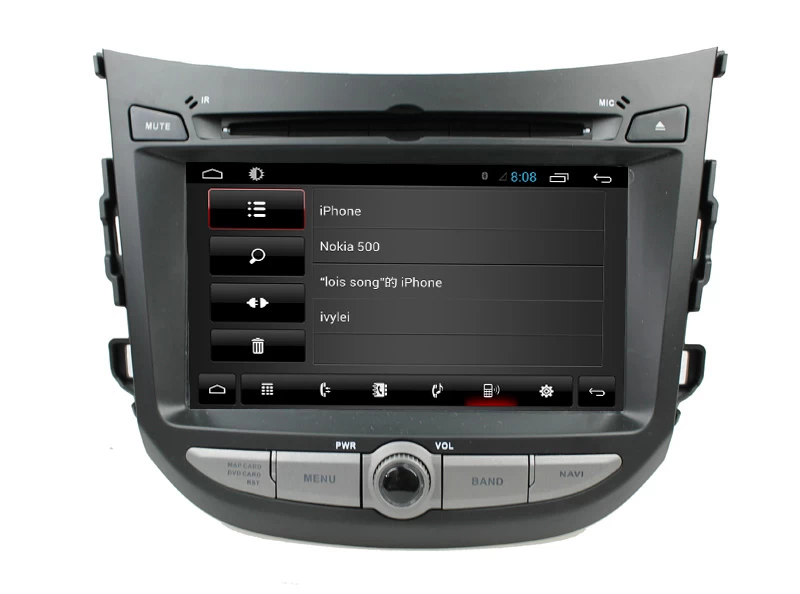 Android7.1Auto-DVD-modernen HB20 ST-8249C
