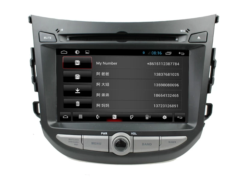 Android7.1Auto-DVD-modernen HB20 ST-8249C