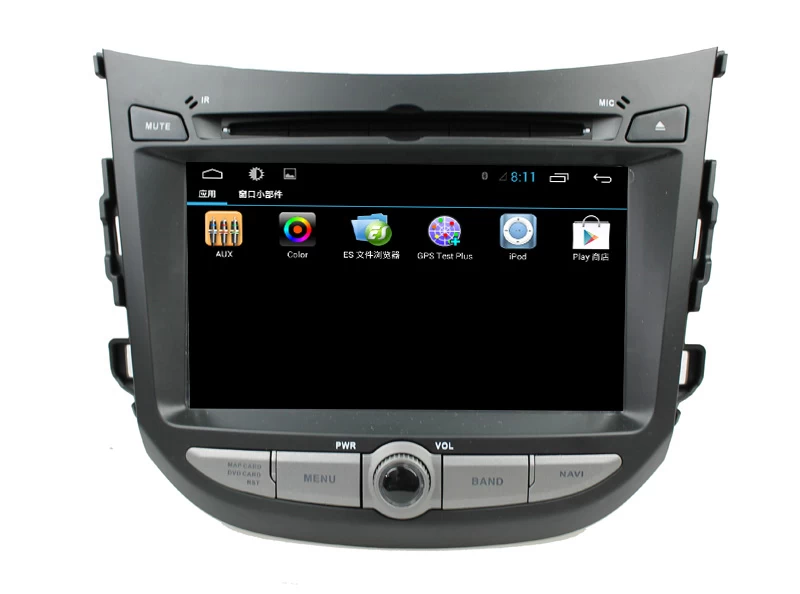 Android7.1Auto-DVD-modernen HB20 ST-8249C