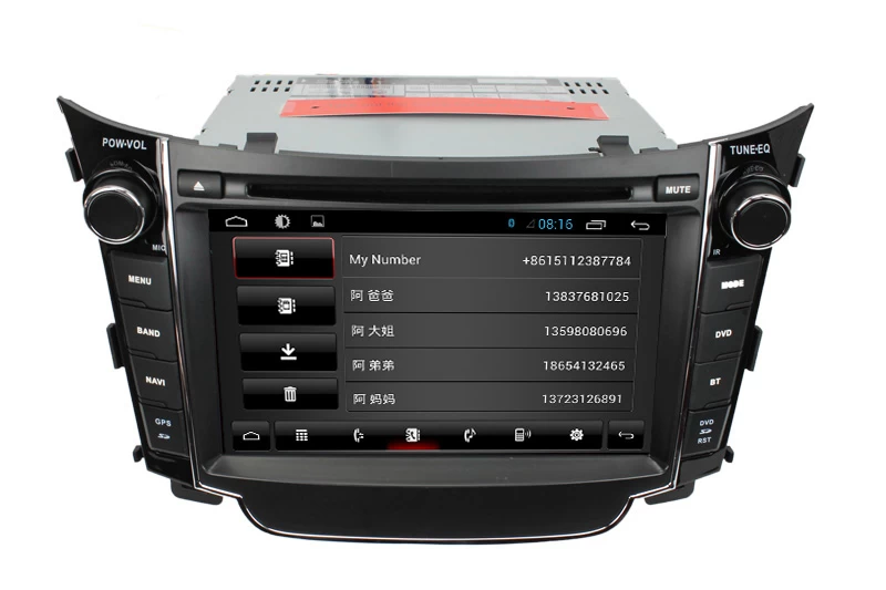 Android 7.1 Car DVD modern i30 ST-8336C