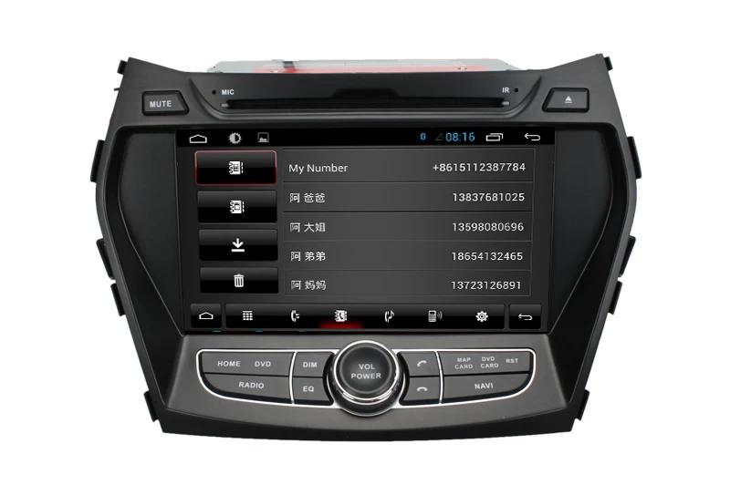 Modern IX45 Android 7.1 Car DVD / new wins of 2013 ST-6422C
