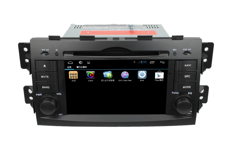Kia Borrengo / Mohave (st-8210C) için Android 7.1 Araç DVD