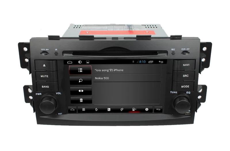 Kia Borrengo / Mohave (st-8210C) için Android 7.1 Araç DVD