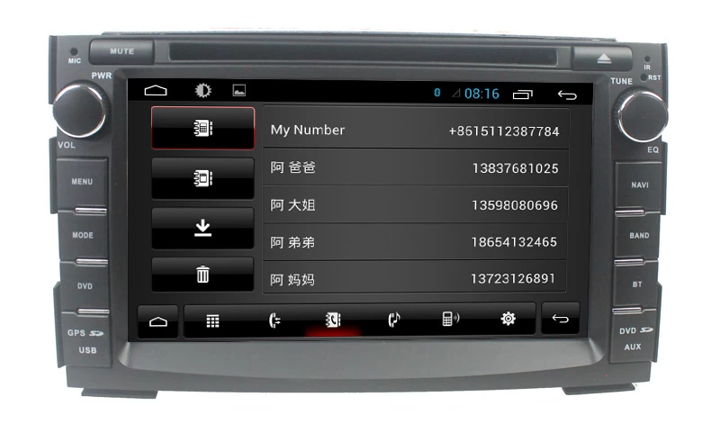 Kia Ceed için Android 7.1 Car DVD (st-8142C)