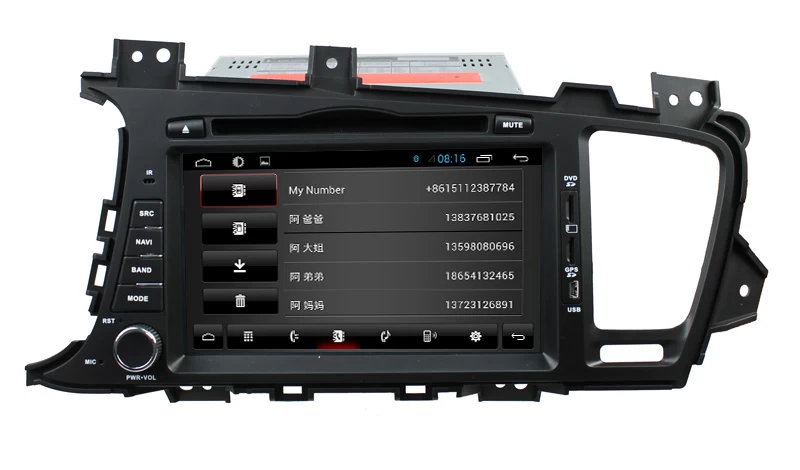 Android 7.1 Car DVD สำหรับ Kia K5 / Optima (ST-8019C)