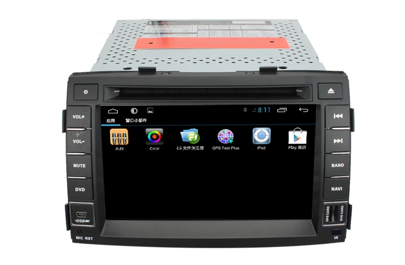 الروبوت 7.1 سيارة دي في دي لكيا سورينتو 2012 (ST-8032C)