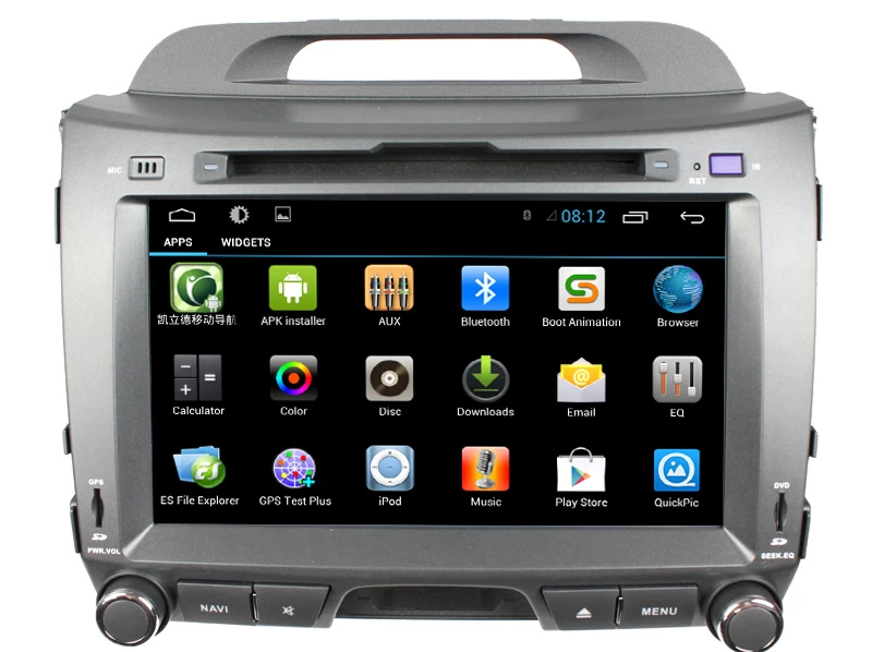Android7.1Car DVD KIA Sportage R (ST-8238C)