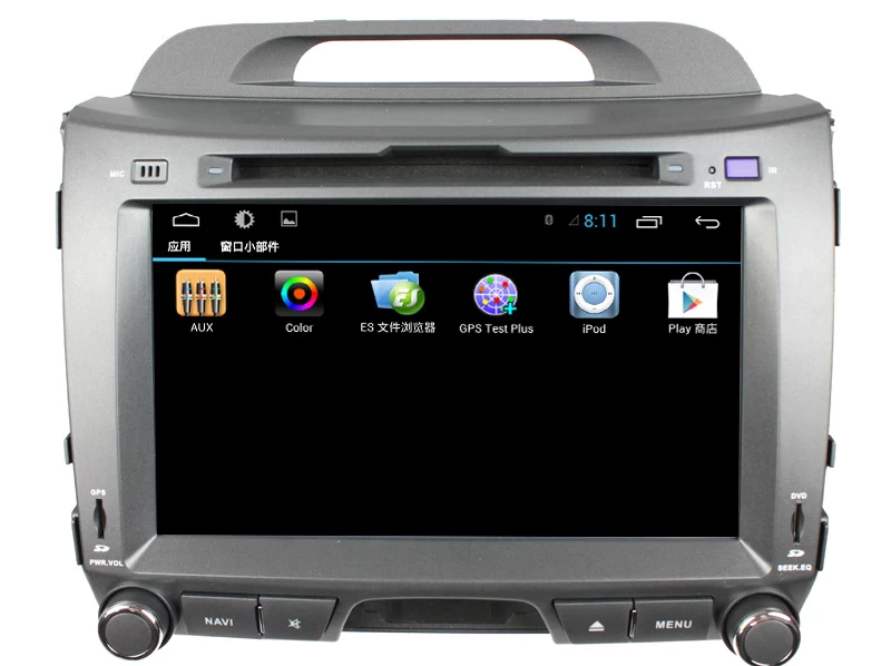 Android7.1Car DVD KIA Sportage R (ST-8238C)