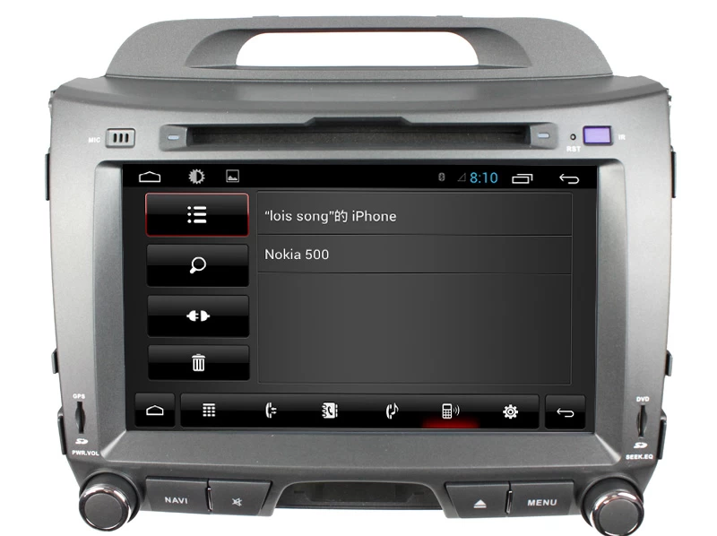 Android7.1Car DVD KIA Sportage R (ST-8238C)