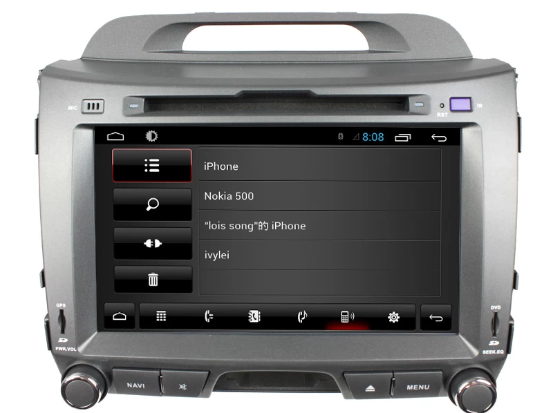 Android7.1Car DVD KIA Sportage R (ST-8238C)