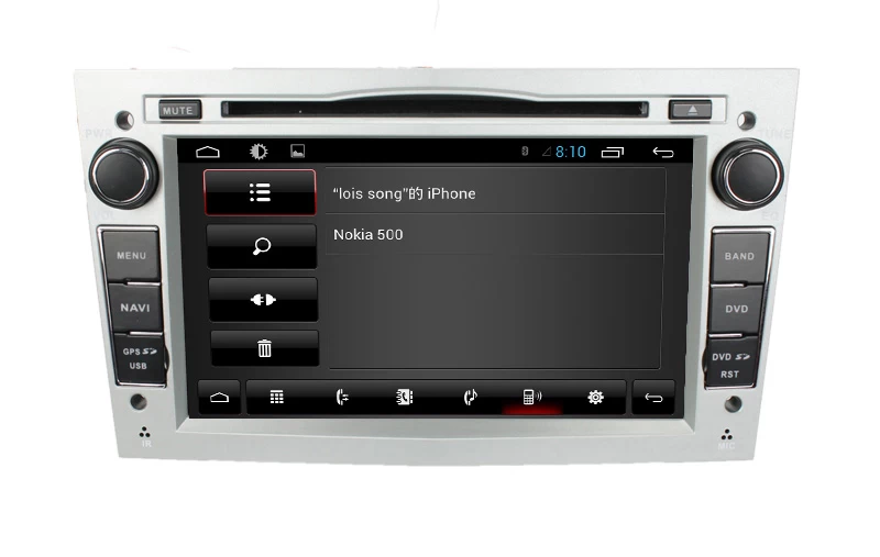 Android 7.1Car DVD Opel Antara / Zafira / Vedic / AGILA / Xhosa / Vectra ST-6045C