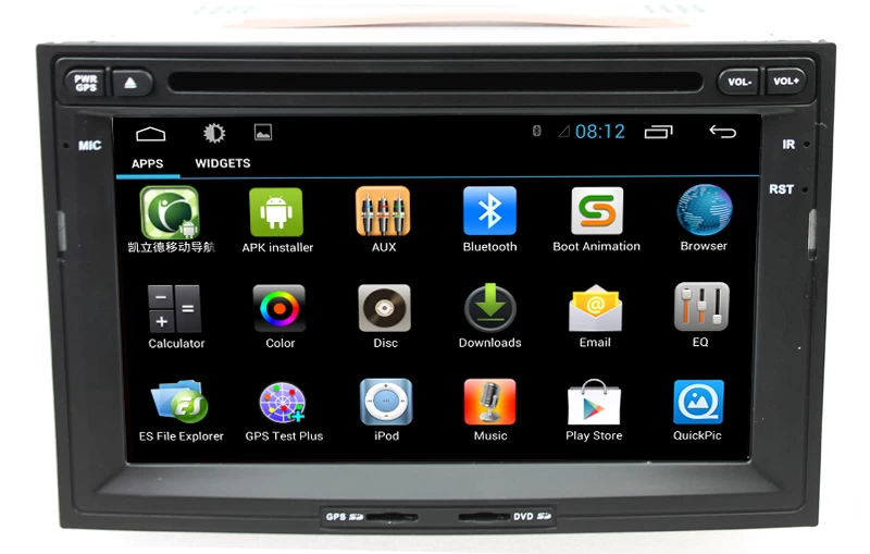 Android 7.1 DVD de voiture pour Peugeot 3008/5008 ST-8153C