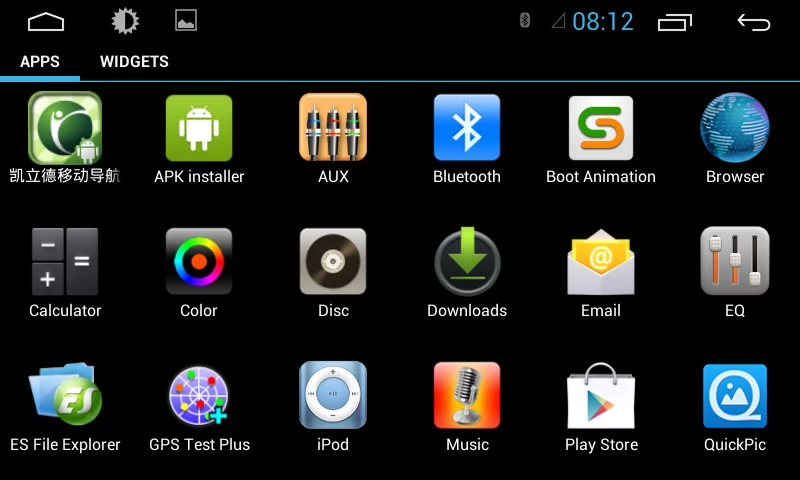 Android 7.1 Car DVD for Ssangyong Kyron/Actyon (ST-8061C)